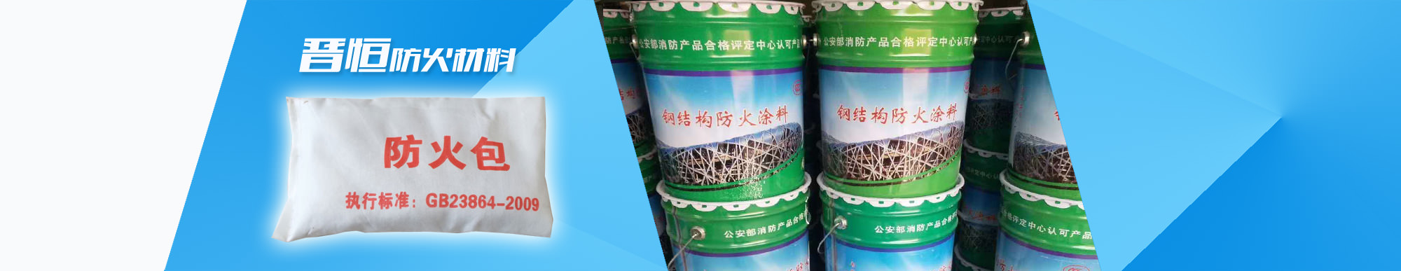 泵閥商務網,m.goobeach.com